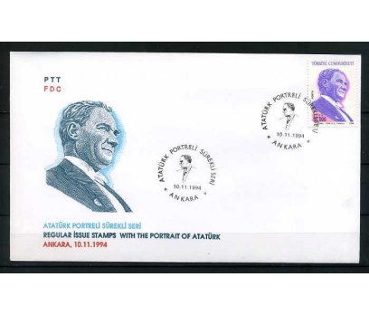 CUMH.FDC 1994 ATATÜRK PORTRELİ SÜREKLİ  SÜPER