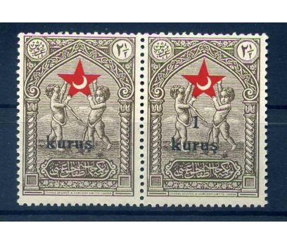 ERÖR ÇEK 1938-39 S.2.SERİ 1 KRŞ PER 1(M)