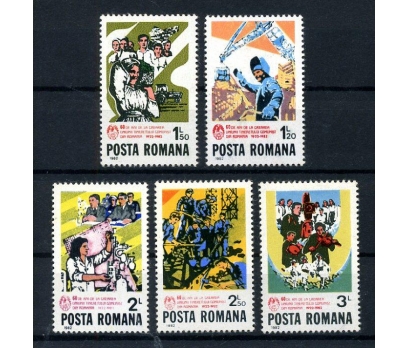 ROMANYA  ** 1982 KOMÜNİST GENÇLİK TAM SERİ(061015)