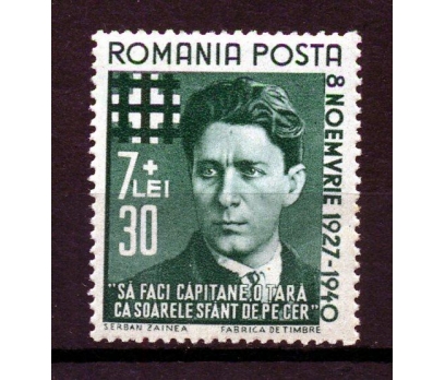 ROMANYA ** 1940 C.C.ZELEA 2.ÖLÜM Y.TAM SERİ (K007)