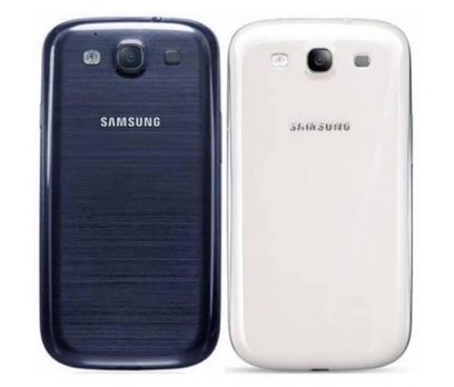 Samsung Galaxy S3 i9300 Pil Kapağı Arka Kapak