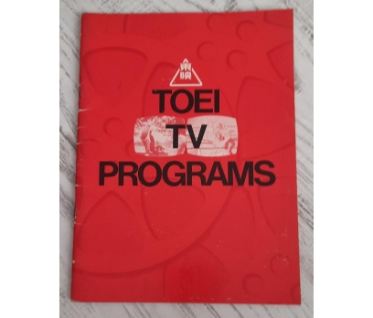 TOEI TV PROGRAMS YABANCI DERGİ