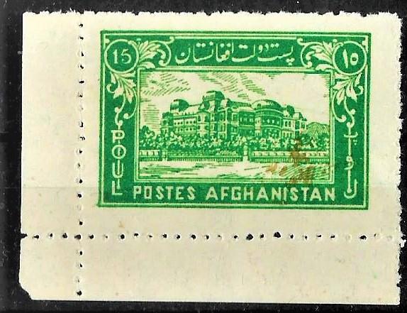 1934,39yılı Afgan pullarıMNH 8,4 Euro 1