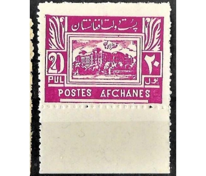 1934,39yılı Afgan pullarıMNH 8,4 Euro 2 2x