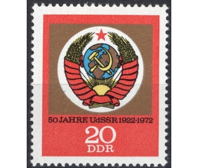 ALMANYA (DOĞU) 1972 DAMGASIZ S.S.C.B.'lNİN 50.YILI