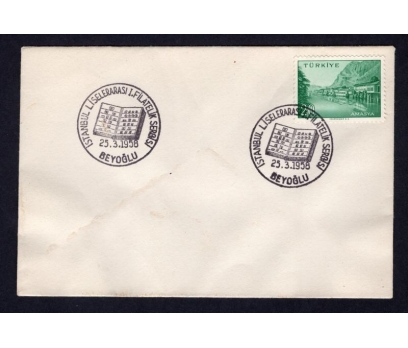 CUMH.FDC 1958  I. FİLATELİK SERGİSİ -(MA-2)