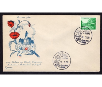 CUMH.FDC 1958 IX. BAHAR BAYRAMI-KAMER(MA-2)