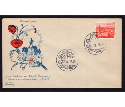 CUMH.FDC 1958 IX. BAHAR BAYRAMI-KAMER(MA-2)