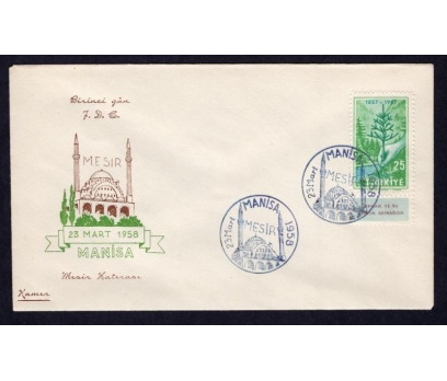 CUMH.FDC 1958 MANİSA MESİR-KAMER(MA-2)