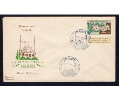 CUMH.FDC 1958 MANİSA MESİR-KAMER(MA-2)