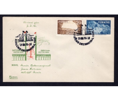 CUMH.FDC 1958 XXVII. İZMİR FUARI-KAMER(MA-2)