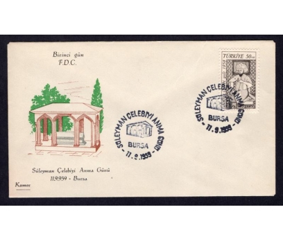 CUMH.FDC 1959 SÜLEYMAN ÇELEBİ ANMA-KAMER(MA-2)