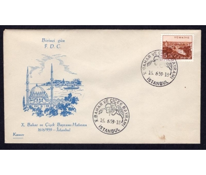 CUMH.FDC 1959 X. BAHAR BAYRAMI-KAMER(MA-2)