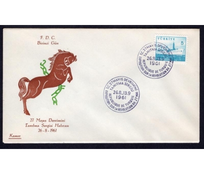 CUMH.FDC 1961 27 MAYIS DEVRİMİ SERGİSİ-KAMER(MA-2)