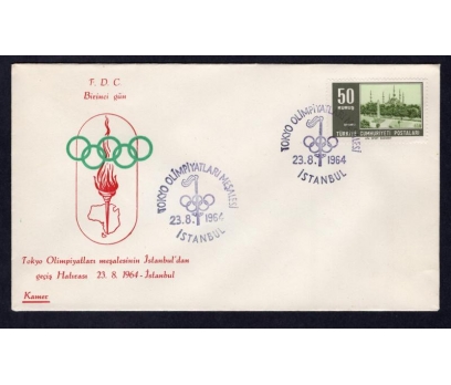 CUMH.FDC 1964 TOKYO OLİMPİYATLARI -KAMER(MA-2)