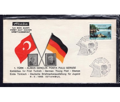 CUMH.FDC 1965 1. TÜRK-ALMAN GENÇLİK  - AKOBA(MA-2)