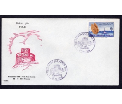 CUMH.FDC 1965 TRABZON'UN 504. FETİH -KAMER(MA-2)