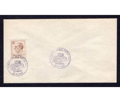 CUMH.FDC 1965 TRABZON'UN 504. FETİH YILI - (MA-2)