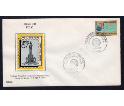 CUMH.FDC 1967 FİLATELİST FEDERASYONU-KAMER(MA-2)