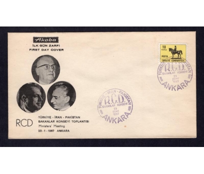 CUMH.FDC 1967 TÜRKİYE-İRAN-PAKİSTAN  - AKOBA(MA-2)