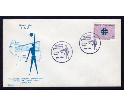 CUMH.FDC 1967 VII. AVRUPA VOLEYBOL ŞAM-KAMER(MA-2)