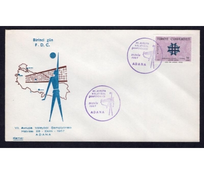 CUMH.FDC 1967 VII. AVRUPA VOLEYBOL ŞAM-KAMER(MA-2)