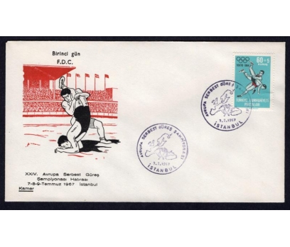 CUMH.FDC 1967 XXIV. AVRUPA GÜREŞ ŞAMP-KAMER(MA-2)