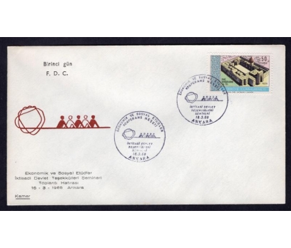 CUMH.FDC 1968 İKTİSADİ DEVLET SEMİNERİ-KAMER(MA-2)