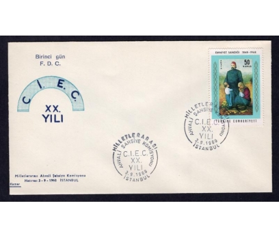 CUMH.FDC 1968 MİLLETLERARASI AHVALİ -KAMER(MA-2)