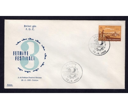 CUMH.FDC 1969 3. FETHİYE FESTİVALİ -KAMER(MA-2)