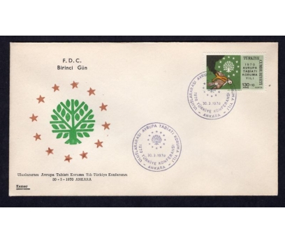 CUMH.FDC 1970 AVRUPA TABİATI KORUMA -KAMER(MA-2)