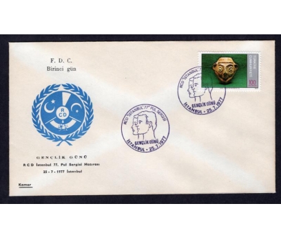 CUMH.FDC 1977 GENÇLİK GÜNÜ-KAMER(MA-2)