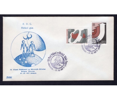 CUMH.FDC 1977 PİSİKİYATRİ VE NÖROLOJİ -KAMER(MA-2)