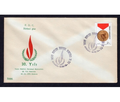 CUMH.FDC 1978 İNSAN HAKLARI EVRENSEL-KAMER(MA-2)