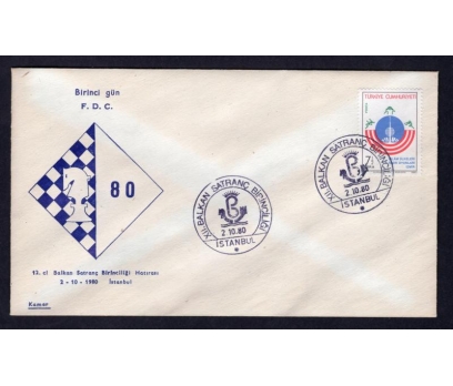 CUMH.FDC 1980 12. BALKAN SANTRANÇ-KAMER(MA-2)