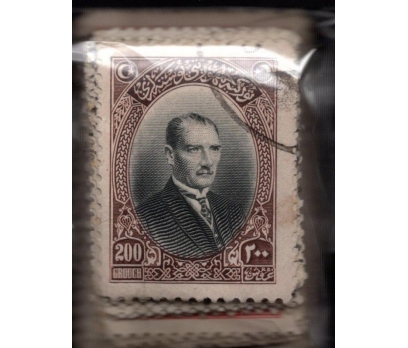 CUMHURİYET  DAMGALI 1926 III.LONDRA 10 SERİ(MA-1)