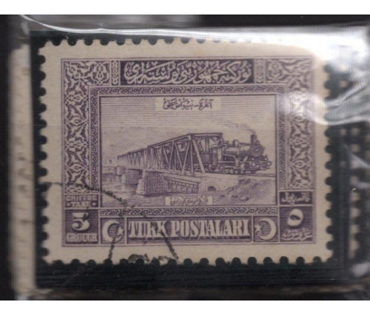 CUMHURİYET DAMGALI 1926 LONDRA TAKSE 10 SERİ(MA-1)