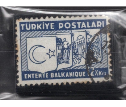 CUMHURİYET  DAMGALI 1937 BALKAN ANT.10 SERİ(MA-1)