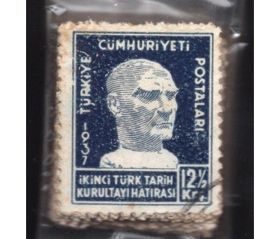 CUMHURİYET  DAMGALI 1937 TÜRK TARİH  10 SERİ(MA-1)