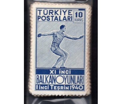 CUMHURİYET  DAMGALI 1940 11.BALKAN O 10 SERİ(MA-1)