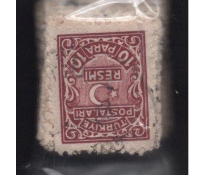 CUMHURİYET  DAMGALI 1948 1. RESMİ 10 SERİ(MA-1)