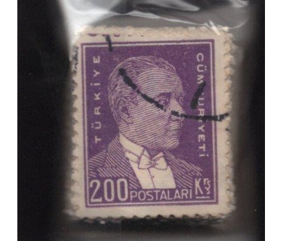 CUMHURİYET  DAMGALI 1951 BEŞİNCİ ATA 10 SERİ(MA-1)