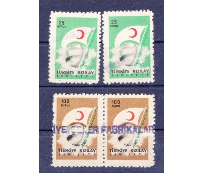 KIZILAY 1958 ŞEFKAT 25 KRŞ VE 100 KRŞ 2 DAM.(0824)