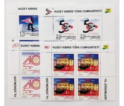 K.K.T.C. 2023 YILDÖNÜMLERİ DÖRTLÜ TAM SERİ  (MNH)