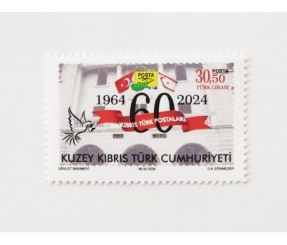 K.K.T.C. 2024 K.TÜRK POST. 60. YIL TAM SERİ  (MNH)