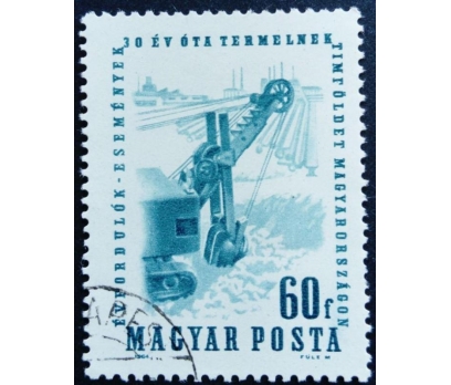 MACARİSTAN 1964 DAMGALI MADENCİLER GÜNÜ SERİSİ