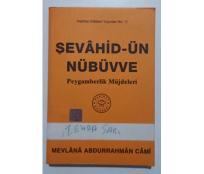 Şevahid-ün Nübüvve Peygamberlik Müjdeleri