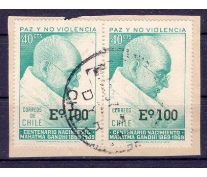 ŞİLİ 1970 MAHATMA GANDHİ 100.DOĞUM YILI  (0824)