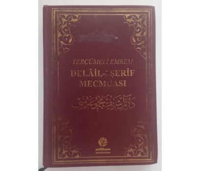 Tercümeli Emrem Delail-i Şerif Mecmuası