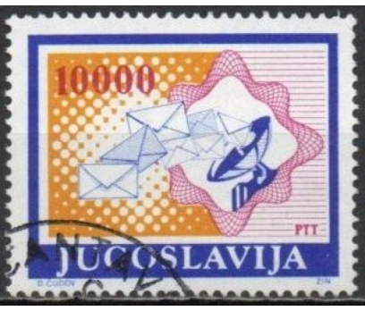 YUGOSLAVYA 1989  DAMGALI POSTA SERİSİ